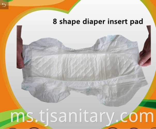 soft insert diaper